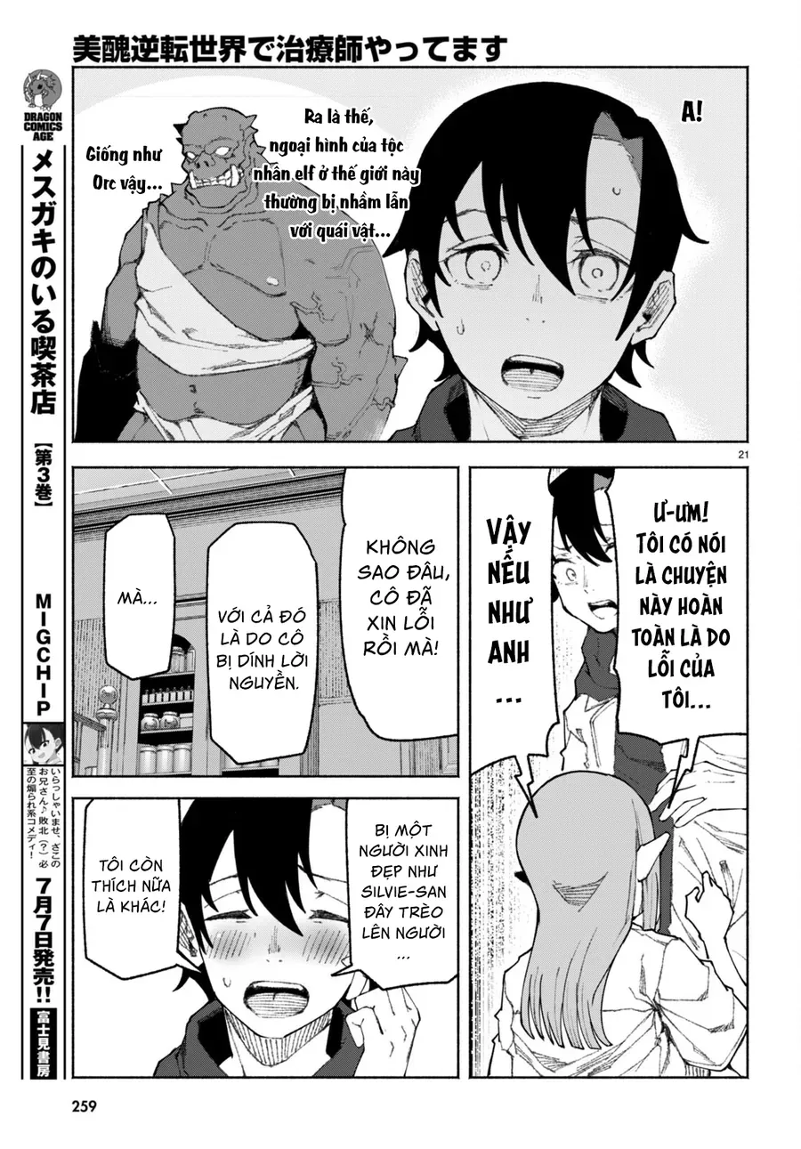 Bishuu Gyakuten Sekai De Chiryoushi Yattemasu Chapter 1 - Trang 26