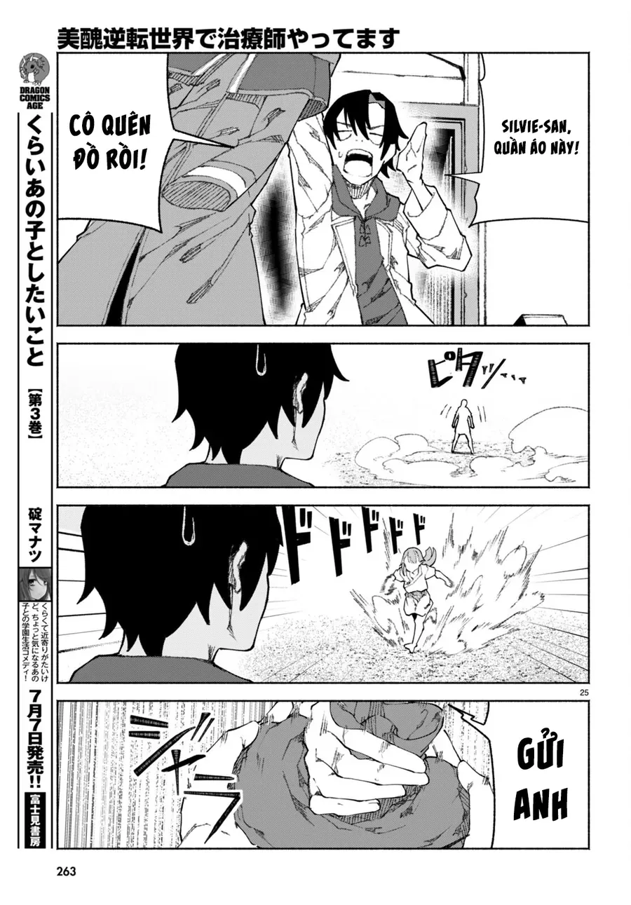 Bishuu Gyakuten Sekai De Chiryoushi Yattemasu Chapter 1 - Trang 30