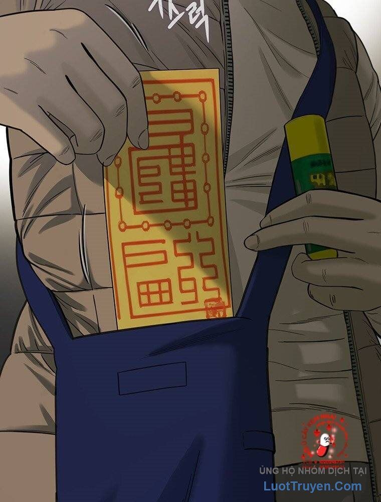 Block Chapter 7 - Trang 22
