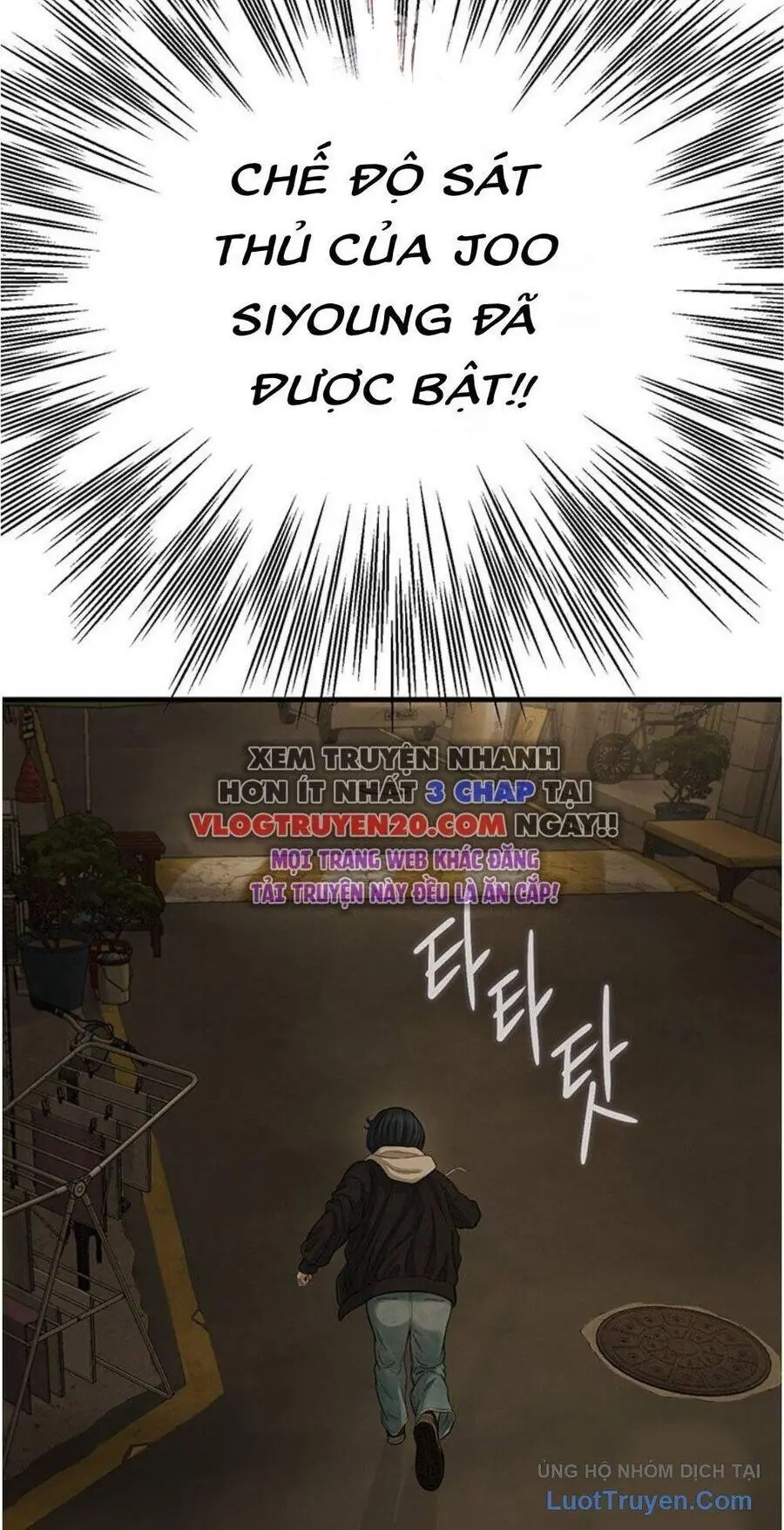 Block Chapter 7 - Trang 3