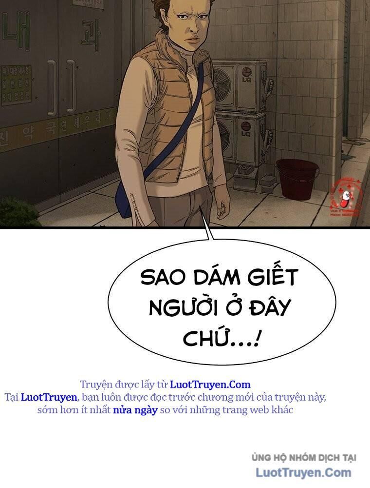 Block Chapter 7 - Trang 7