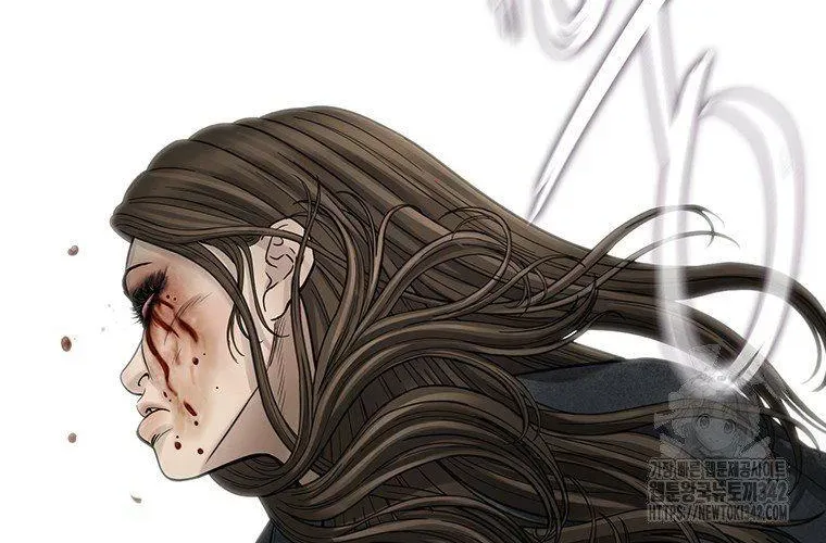 Block Chapter 8 - Trang 26
