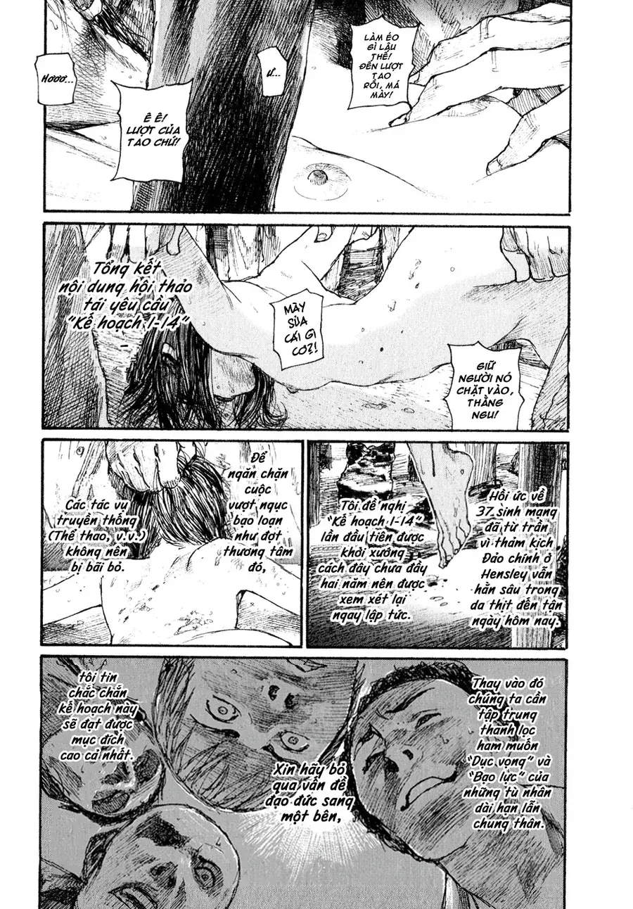 Bloodharley No Basha Chapter 1 - Trang 23