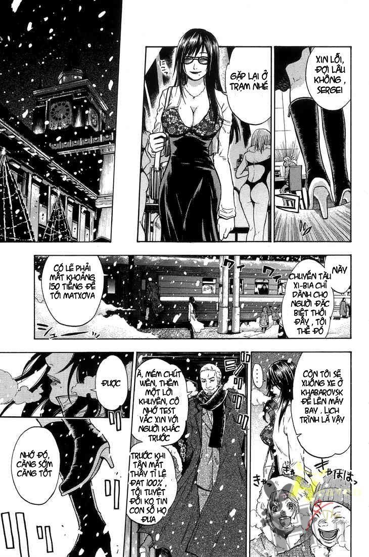 Bloody Monday Chapter 1 - Trang 10