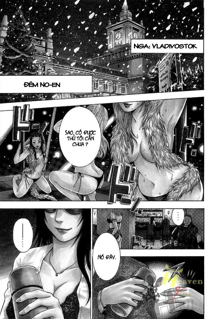 Bloody Monday Chapter 1 - Trang 3