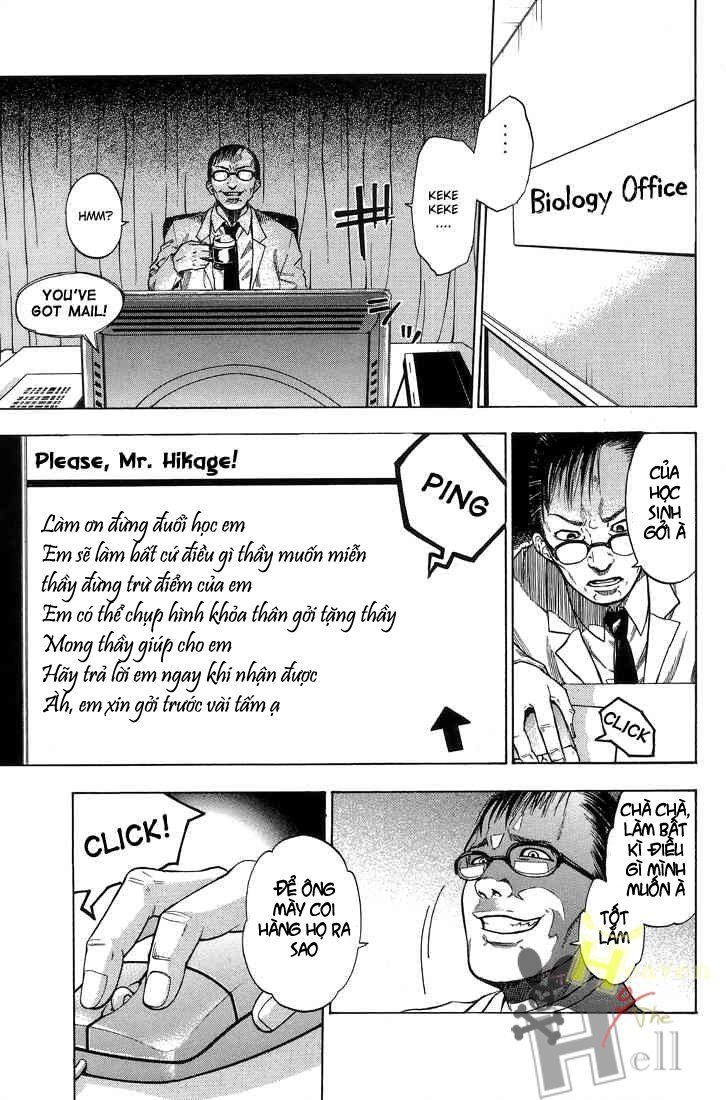 Bloody Monday Chapter 1 - Trang 36