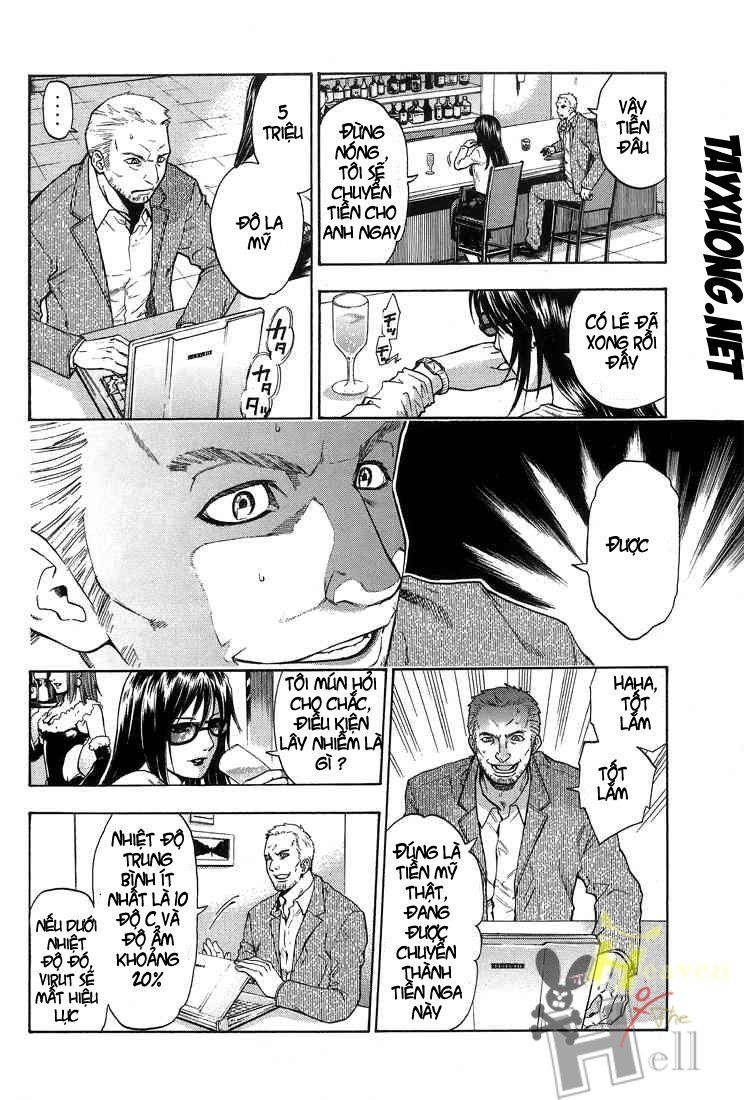 Bloody Monday Chapter 1 - Trang 7