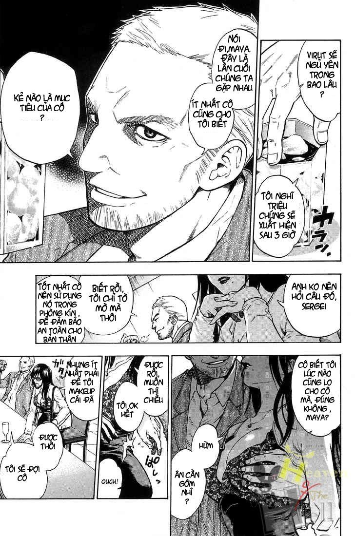 Bloody Monday Chapter 1 - Trang 8