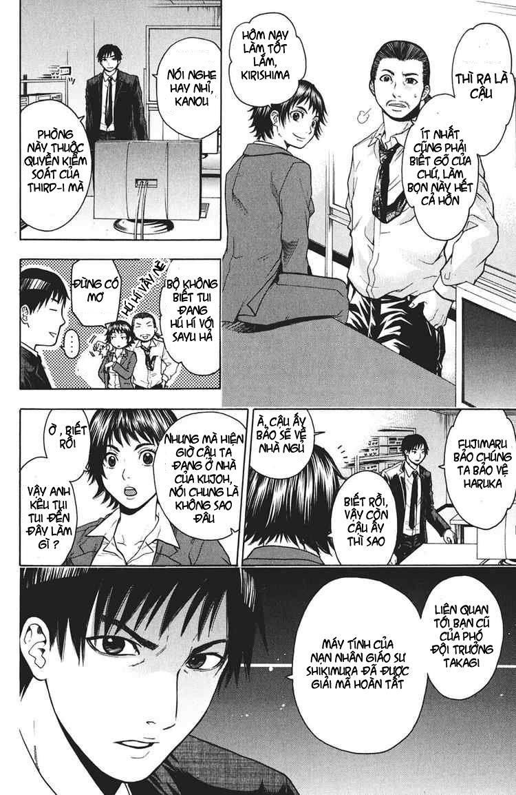 Bloody Monday Chapter 14 - Trang 4