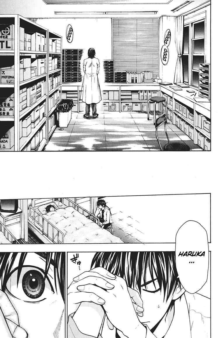 Bloody Monday Chapter 14 - Trang 9
