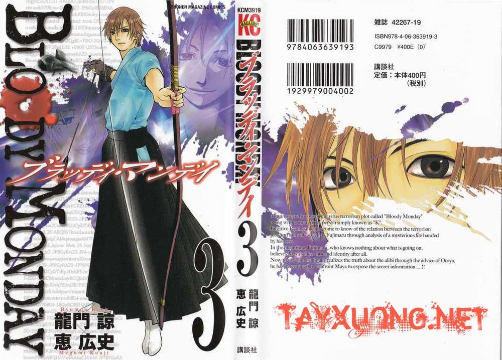 Bloody Monday Chapter 15 - Trang 3