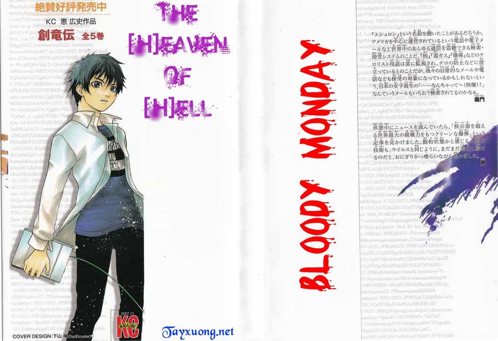 Bloody Monday Chapter 15 - Trang 4