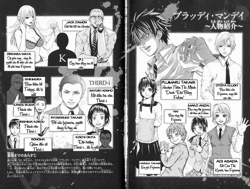 Bloody Monday Chapter 15 - Trang 5