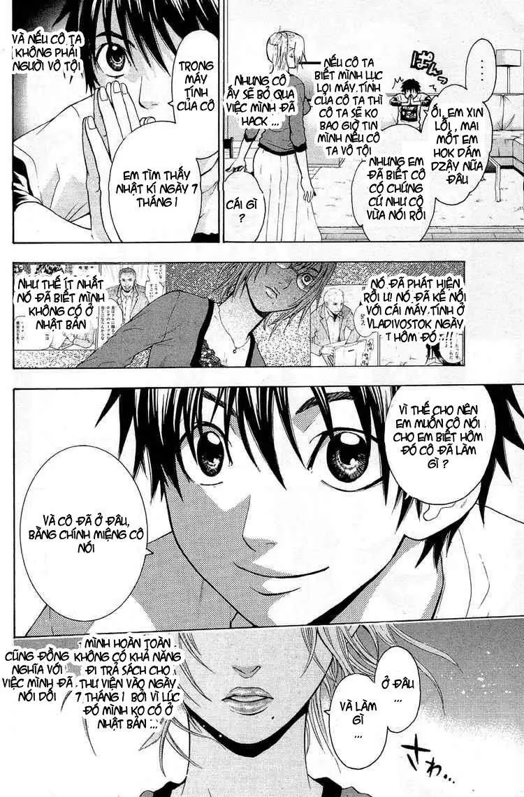 Bloody Monday Chapter 16 - Trang 17