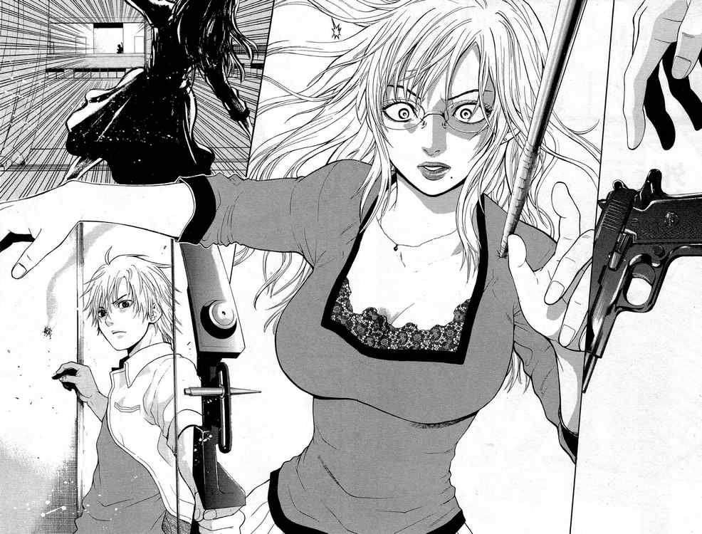 Bloody Monday Chapter 16 - Trang 21