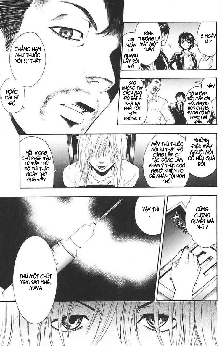 Bloody Monday Chapter 17 - Trang 10