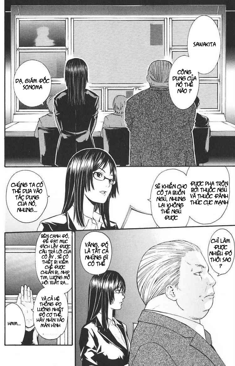 Bloody Monday Chapter 17 - Trang 11