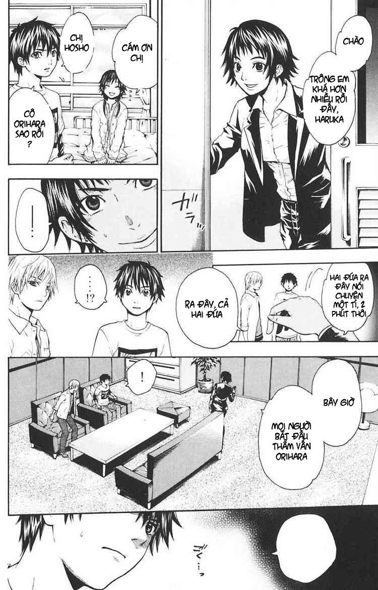 Bloody Monday Chapter 17 - Trang 15