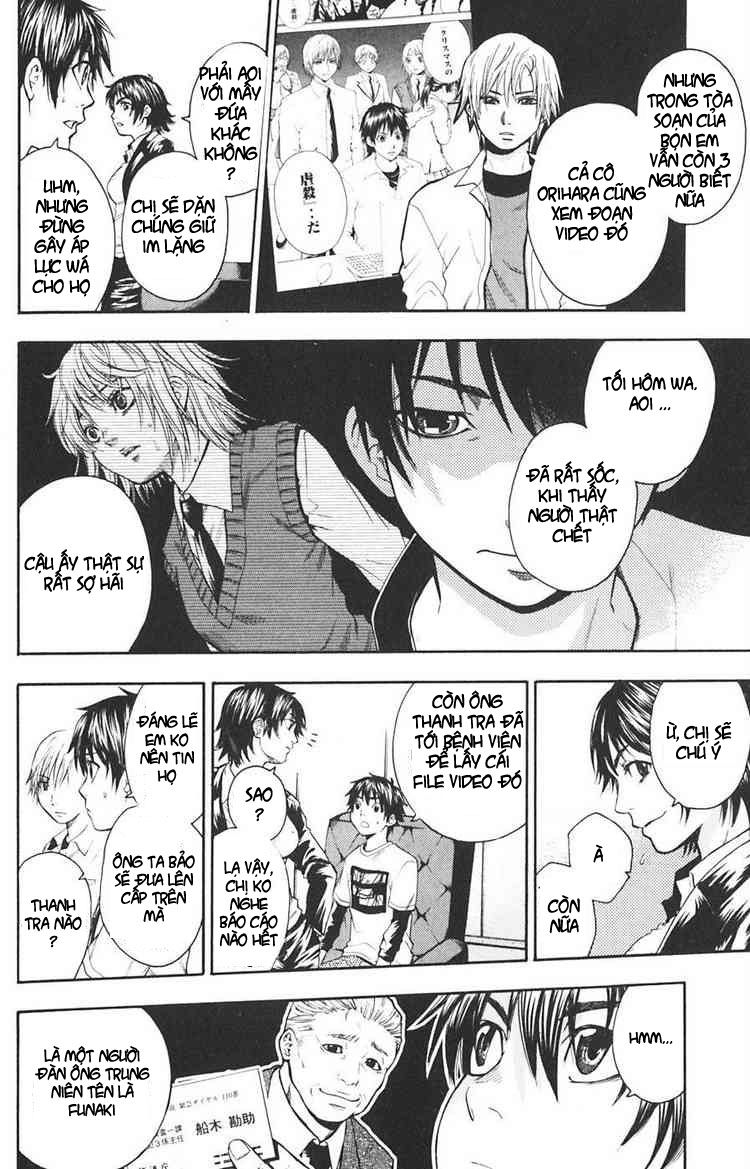 Bloody Monday Chapter 17 - Trang 17