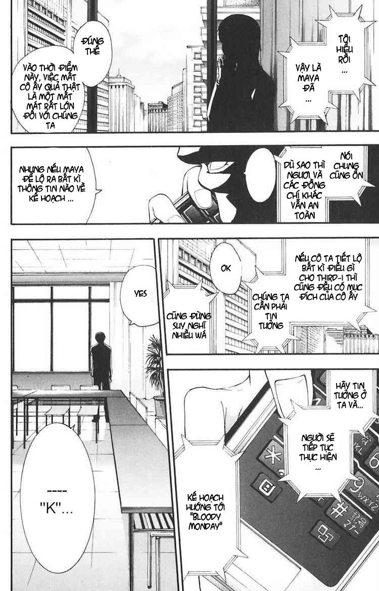 Bloody Monday Chapter 17 - Trang 4
