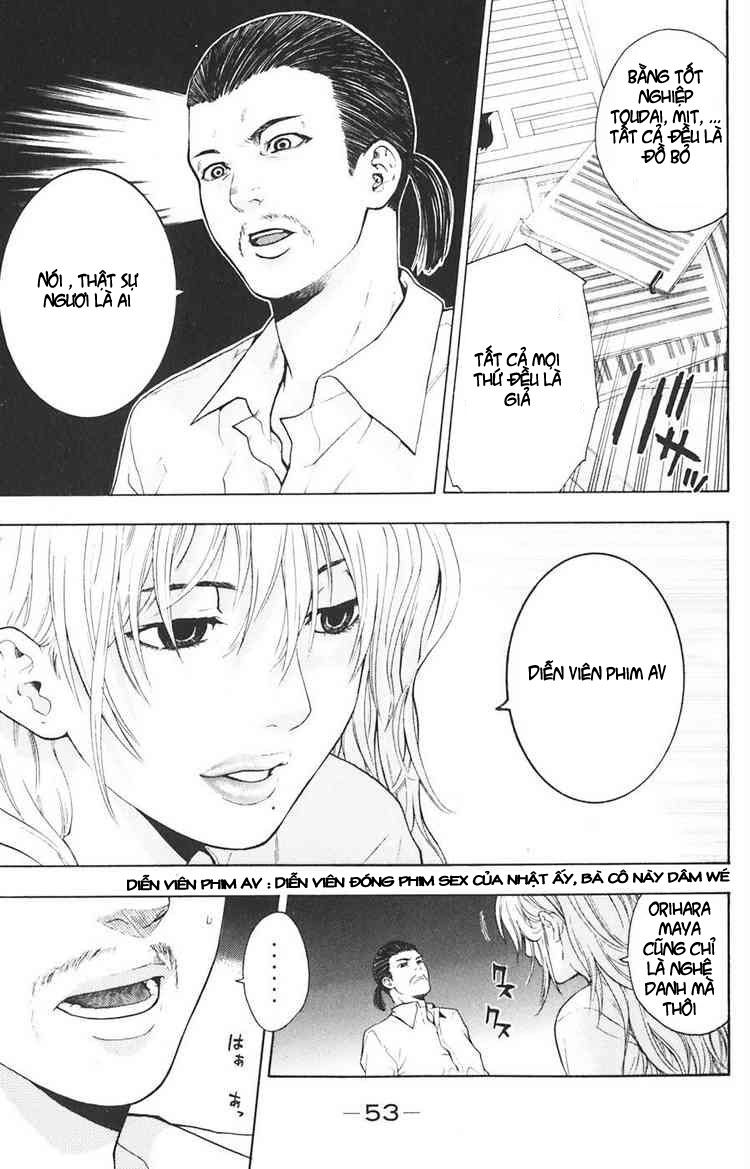 Bloody Monday Chapter 17 - Trang 8