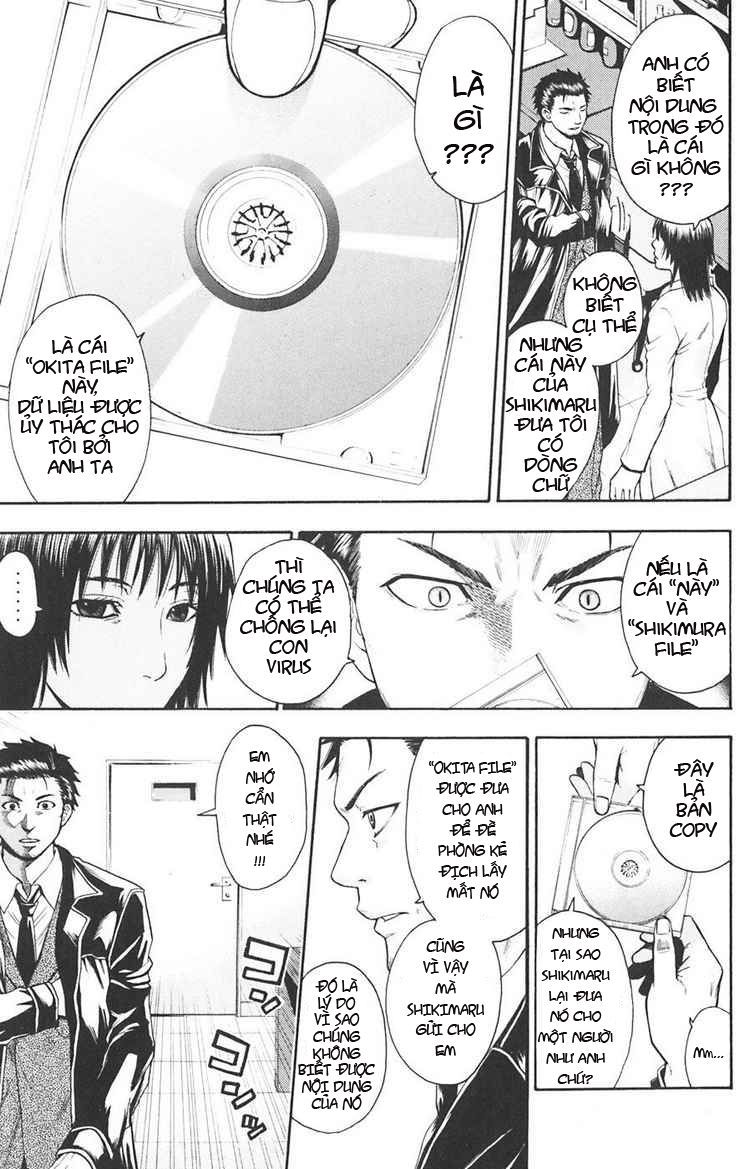 Bloody Monday Chapter 18 - Trang 11