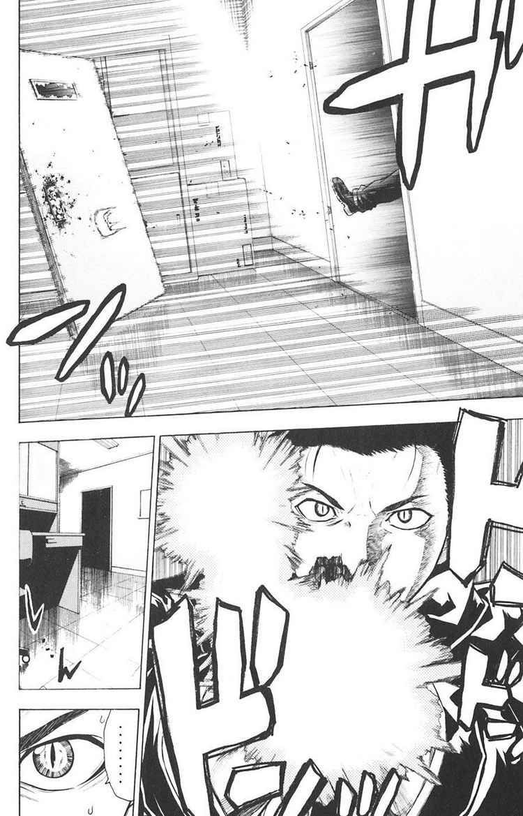 Bloody Monday Chapter 18 - Trang 14