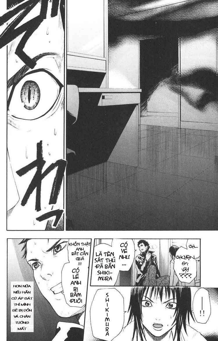 Bloody Monday Chapter 18 - Trang 16