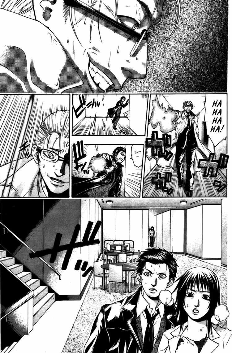 Bloody Monday Chapter 19 - Trang 11