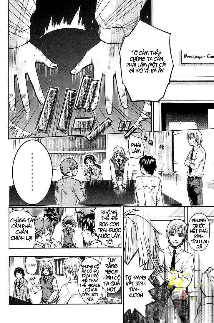 Bloody Monday Chapter 2 - Trang 16