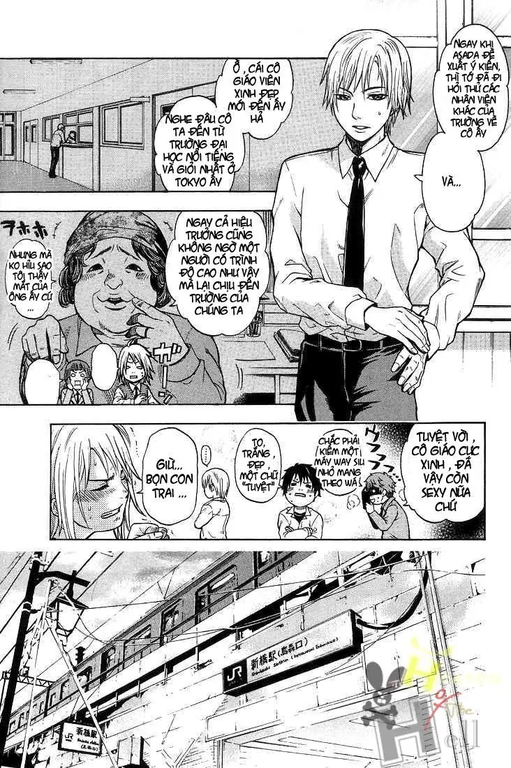 Bloody Monday Chapter 2 - Trang 17