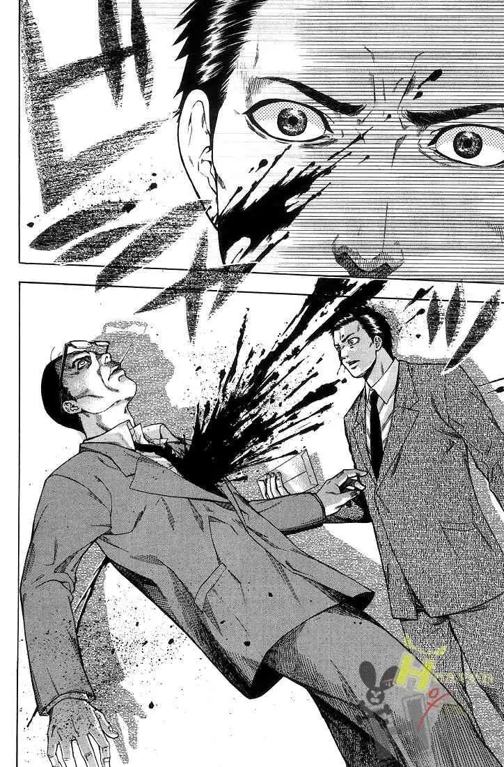 Bloody Monday Chapter 2 - Trang 26