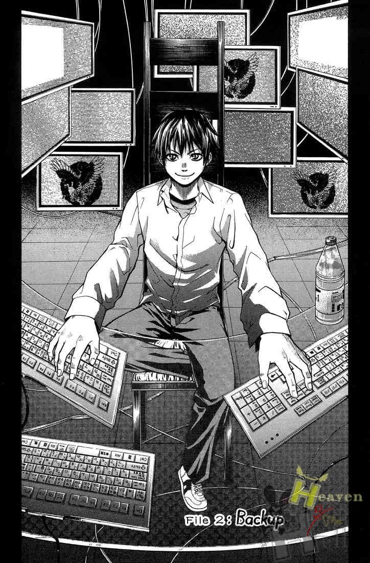Bloody Monday Chapter 2 - Trang 4