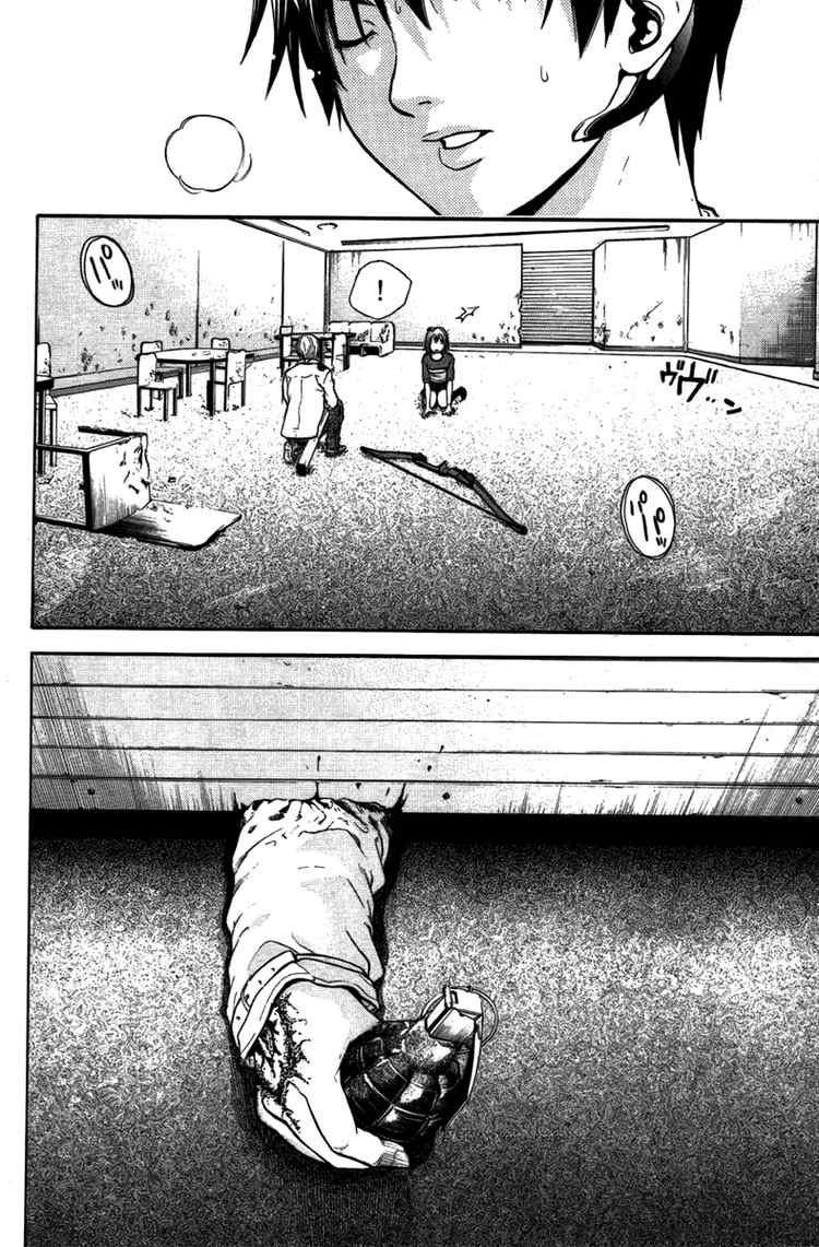 Bloody Monday Chapter 21 - Trang 19