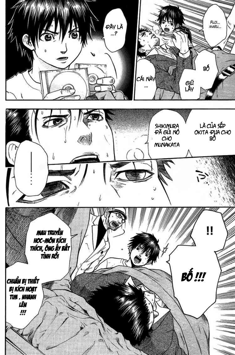 Bloody Monday Chapter 22 - Trang 10