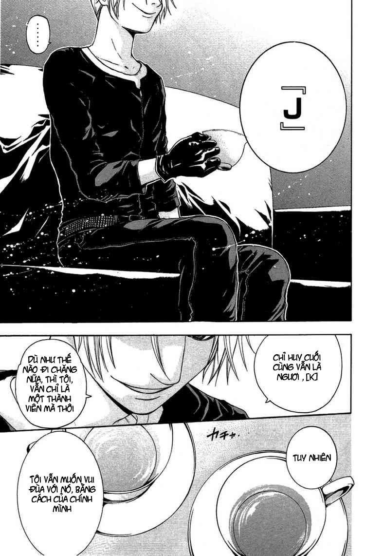 Bloody Monday Chapter 22 - Trang 19
