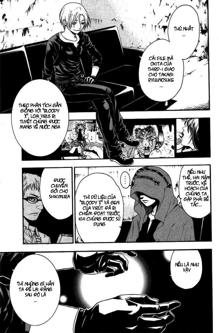 Bloody Monday Chapter 23 - Trang 11
