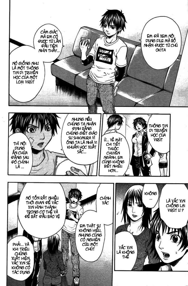Bloody Monday Chapter 23 - Trang 12