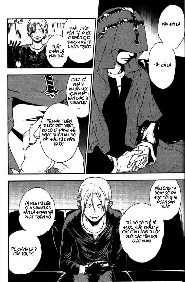Bloody Monday Chapter 23 - Trang 16