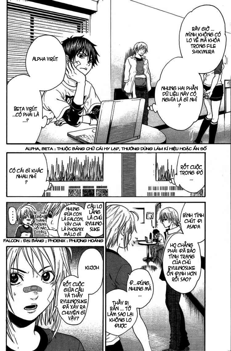 Bloody Monday Chapter 23 - Trang 18