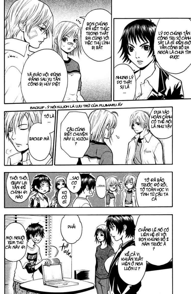 Bloody Monday Chapter 24 - Trang 11