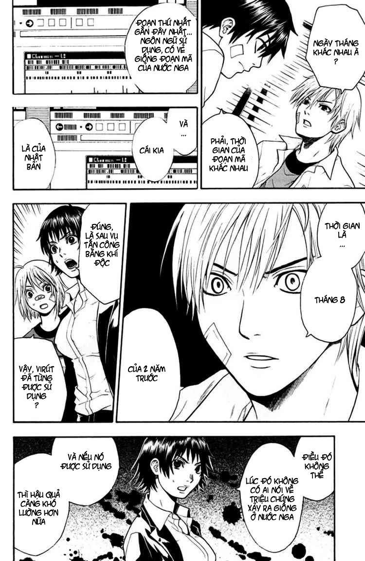 Bloody Monday Chapter 24 - Trang 13