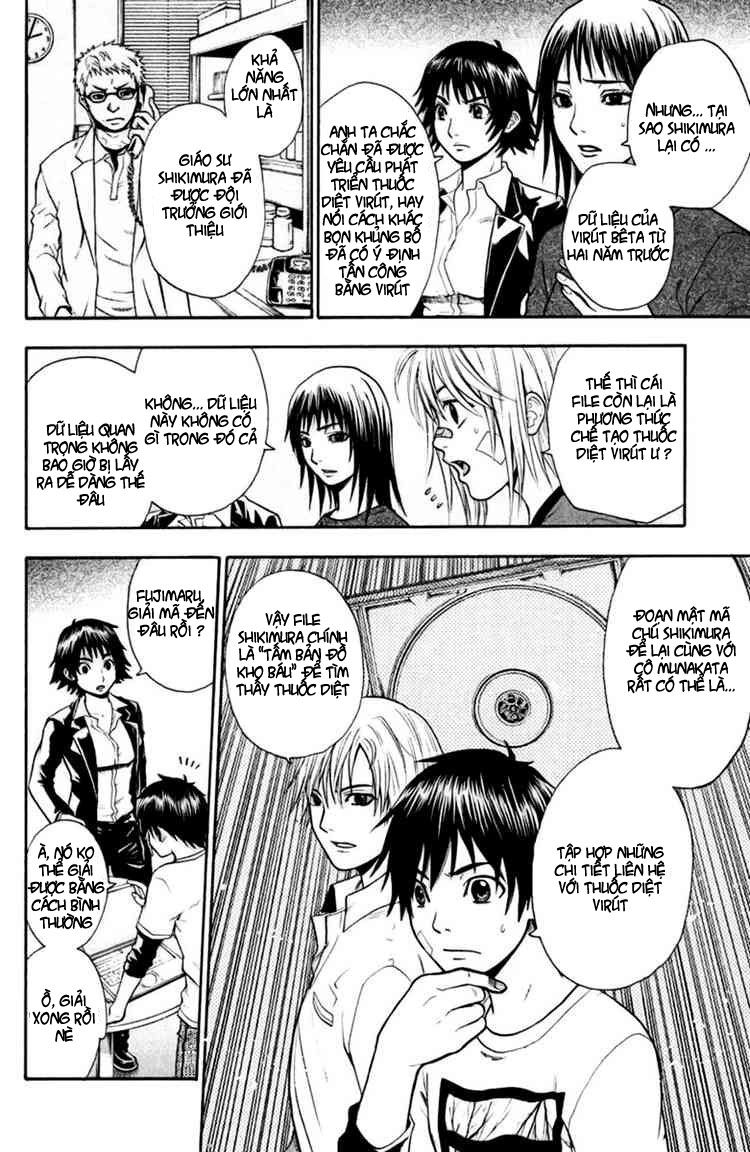 Bloody Monday Chapter 24 - Trang 15