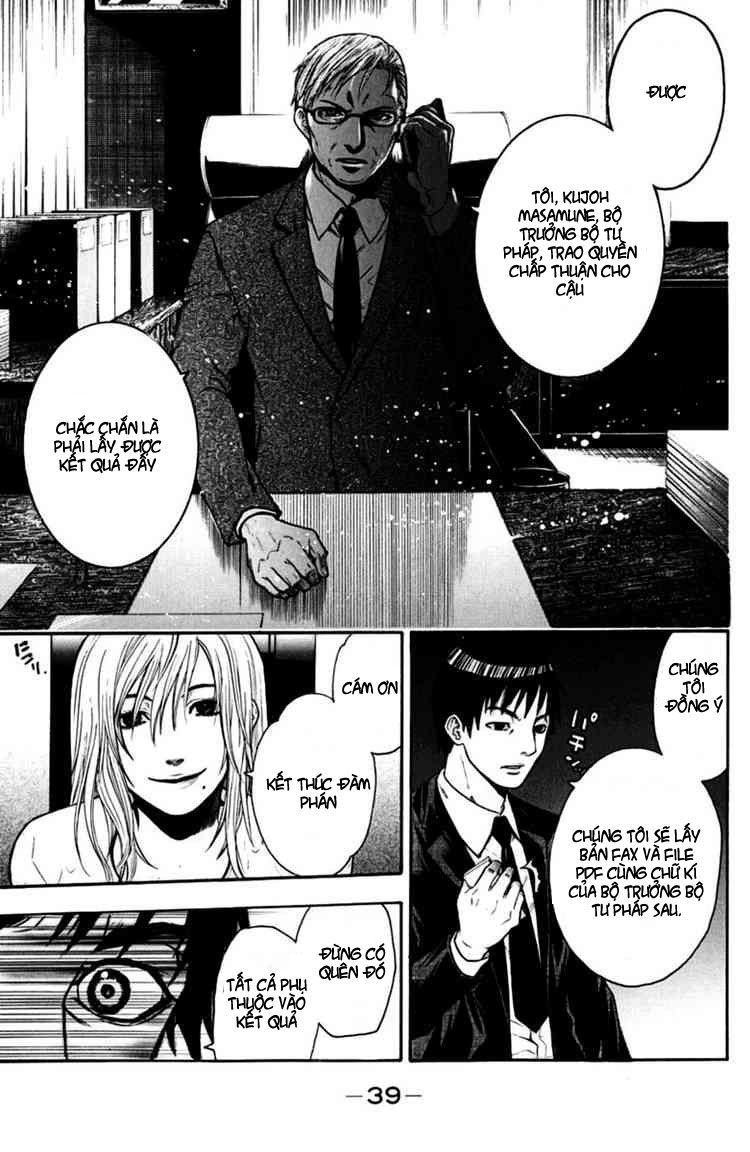 Bloody Monday Chapter 25 - Trang 14