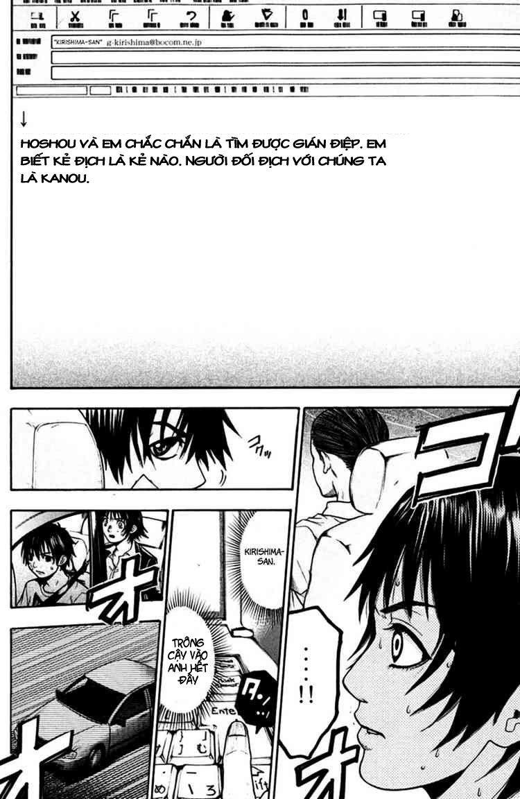 Bloody Monday Chapter 26 - Trang 12