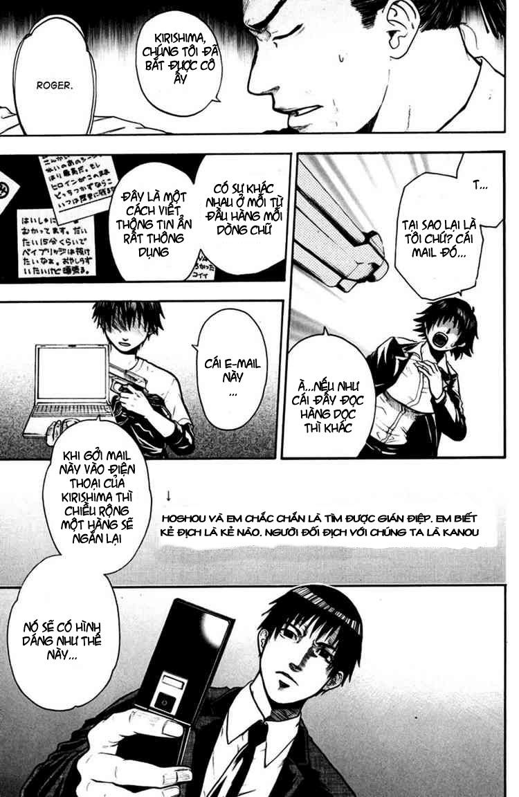 Bloody Monday Chapter 26 - Trang 21