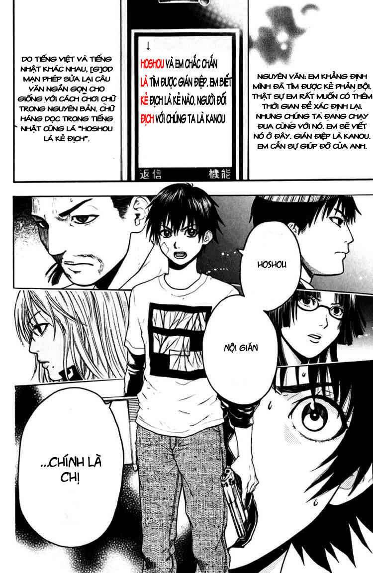 Bloody Monday Chapter 26 - Trang 22