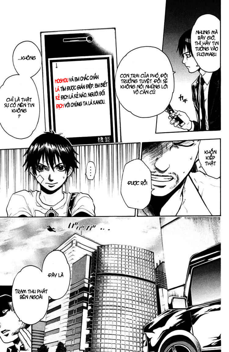 Bloody Monday Chapter 27 - Trang 4