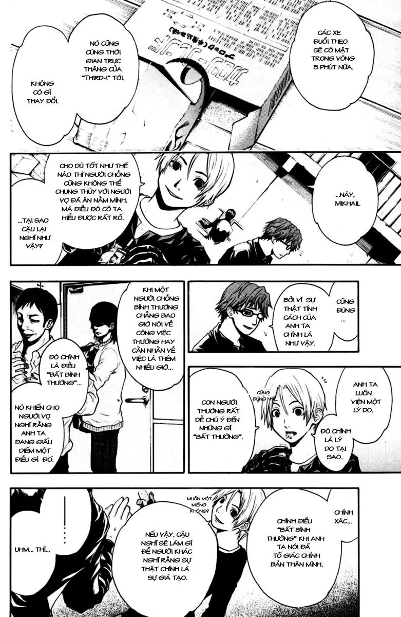 Bloody Monday Chapter 28 - Trang 12
