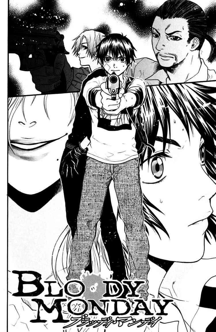 Bloody Monday Chapter 28 - Trang 4